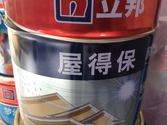 -立邦(宝坻专卖店)