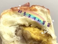 -麦陌(正弘城店)