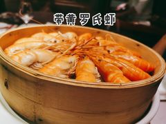 -冰火楼(梦泽园店)
