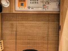 -独食火锅·半米屋台(直营总店)