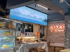 -东记甜品(佛山总店)