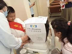 -天津大学爱尔眼科医院(天津院区)