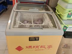 -码头故事火锅(大丰店)