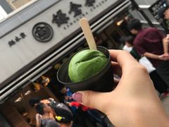 -鎌倉茶々(本店)