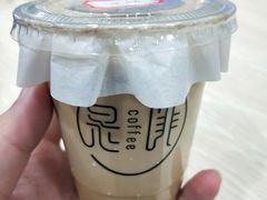 dirty-是啡·日式精品咖啡(东门太阳百货店)