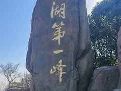 -缥缈峰景区