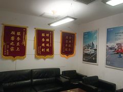 -北京运通博恩一汽大众4S店(亦庄店)
