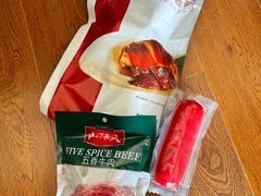 -山林大红·上海大红肠(四川北路店)