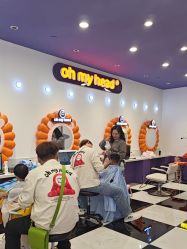 -Oh my head 儿童理发(丹尼斯大卫城店)