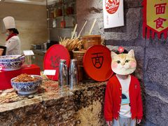 -成都保利公园皇冠假日酒店(熊猫基地店)