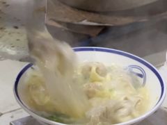 -海清宁记大馅云吞