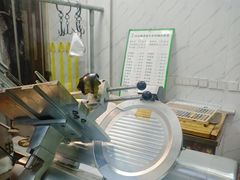 -四合義清真·老北京爆肚小吃涮肉