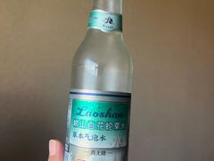 -特色椒盐排条(天山西路店)