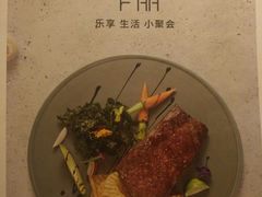 -卡朋西餐(较场西路店)