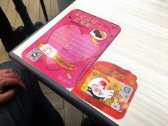 -满记甜品(无锡八佰伴店)