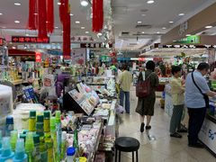 -中福百货(望京店)