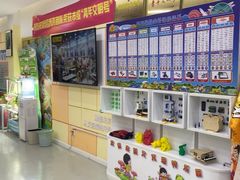 -艾克瑞特AI机器人·少儿编程·STEAM教育(万达校区)
