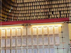 -300杯·和牛烧肉清酒专门店(廊里店)