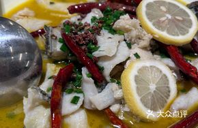 Lemon-Scented Golden Soup Sea Bass