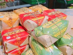 绿豆糕-清真全盛斋传统糕点(西羊市店)
