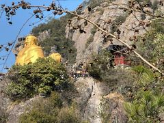 -大慈岩风景区