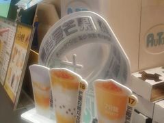 -7分甜(苏州中心店)