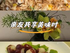 -北国饭店·海鲜.北方菜(榕城店)
