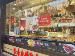 -上海市长春食品商店(淮海中路店)