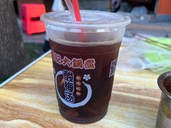 -马记大锅煮(总店)