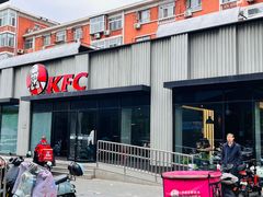 -肯德基(蓝桥店)
