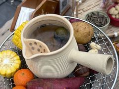 -伴山茶苑·围炉煮茶