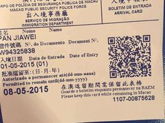 -澳门威尼斯人综合度假区
