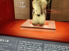 -金沙遗址博物馆