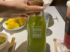 -巴奴毛肚火锅(广益哥伦布店)