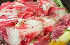 Wagyu Short Rib Sukiyaki