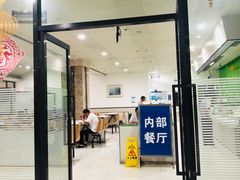 -上海长途汽车客运总站