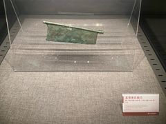 -平原博物院