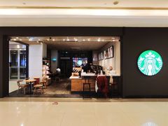 -星巴克(我格广场店)