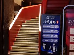 -请晋·乔家大院(建外大街店)