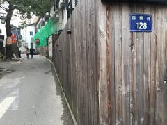 -杭州西湖风景名胜区-满觉陇四眼井