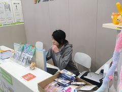 -瑞鹏宠物医院·超声·骨科·奇麟分院(蜀都万达店)