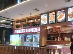 -叁宝烤肉• 西安烧烤(凤城十二路店)