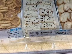 -泰康食品(南京东路店)