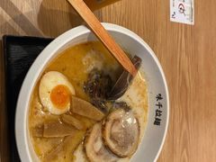 熊本叉烧拉面-味千拉面(光启城时尚购物中心店)