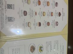 -HARBS(渋谷ヒカリエ シンクス店)