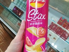 -常州奔牛国际机场