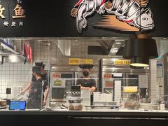 -太二酸菜鱼(天鹅湖万达店)