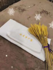点击看大图 -优美堂产后修护中心