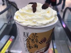 抹茶菩提-茶颜悦色(雨花亭凯德二楼店)