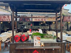 -老运河餐厅